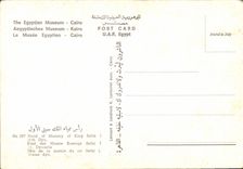 CPM Tete de la momie du roi Sethi I 18eme dyn