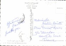 CPM Prayer near the Pyreminds of Giza