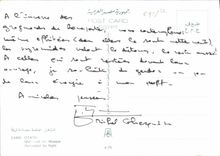 CPM Kairo Citadel Mohamed Aly Mosque illuminated by night