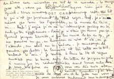 CPM Le Caire Place El Tahrir Place de la Liberation