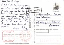 CPM Aquarelle de Daniele Halland 