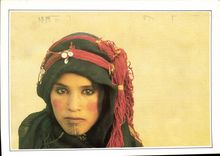 CPM Femme Haut Atlas Imilchil