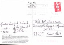 CPM Femme Haut Atlas Imilchil