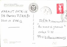 CPM Abbaye de N D de Lerins Ile Saint Honorat Cannes facade de monastere et musee lapidaire 