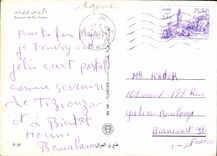 CPM Souvenir de Tizi Ouzou 