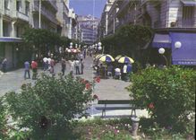 CPM Alger la Blanche Rue Larbi Ben M'hidi Algerie 