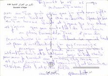CPM Souvenir d'Alger 
