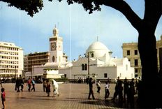 CPM Alger Place des Martyrs 
