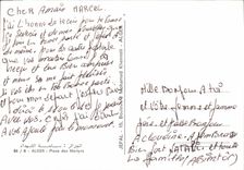 CPM Alger Place des Martyrs 