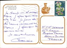 CPM Oran l'Opera et les Lions de l'Hotel de Ville 