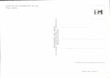 CPM Espana es diferente Patio andaluz