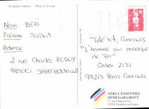 CPM Le palais chinois