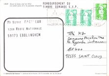 CPM Sous le beau ciel du Midi le soleil pare d'or la paisible chapelle 