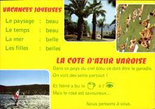 CPM Le Plaisir des Vacances 