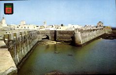 CPM El Jadida Puerta del Mar 