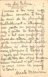 CPA Les Landes De Gascogne Le courant d'Huchet