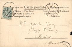 CPA La Reddition Napoleon 1er