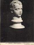 CPA Arles Musee Lapidaire Tete d'enfant 