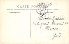 CPA Toulouse Cour de l'Hotel d'Assezat 