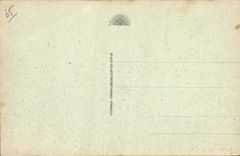 CPA Gavarnie Le Cirque 