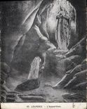CPA Lourdes l'Apparation 