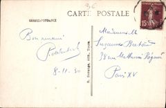 CPA Valencay Indre le Chateau cote Nord Est