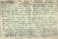 CPA Toulouse Interieur du Cloitre la Tour des Augustins le Musee 