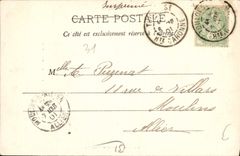 CPA Toulouse Donjon du Capitole 