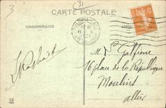 CPA Toulouse Portail de la Dalrade 