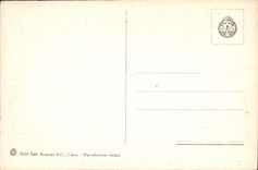 CPA Monreale Palermo Inferno del Duomo Cristo 