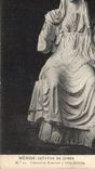 CPA Merida Estatua de Ceres 