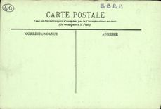 CPA Chateau de Chantilly vue dans le Parc 