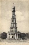 CPA Amboise Rendez vous de Chasse la Pagode construite par Choiseul XVIII siecle 
