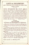CPA Carte de Souscription pour la Basilique de Ste Therese de l'Enfant Jesus erigee a Lisieux 