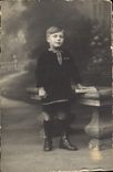 CARTE PHOTO Enfant