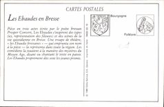 REPRO Bourg Ain Les Ebaudes en Bresse