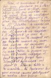 CPA Bonnes Soeurs Femme Religieuse