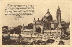 CPA Projet de la Basilique de Saint Theresse de l'Enfant Lisieux 