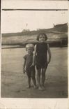 CARTE PHOTO Enfants