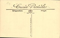 CPA Caen L'Eglise Saint Gilles 