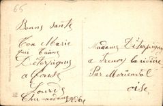 CPA Lourdes les Piscines 