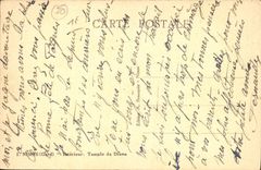 CPA Nimes Gard Interieur Temple de Diane 