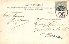 CPA Nimes Bains Romains 