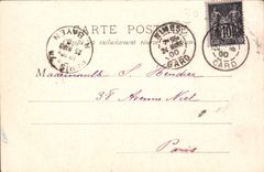 CPA Nimes La Maison Carree care 1900