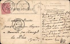 CPA Nimes Interieur de la Maison Carree Musee 