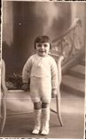 CARTE PHOTO Enfant