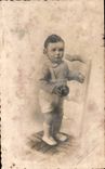 CARTE PHOTO Enfant