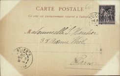 CPA Noyon le Cloitre 