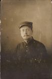 CARTE PHOTO Homme Militaria