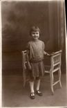CARTE PHOTO Enfant